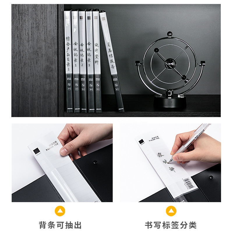 A4 Doble fuerza abrazadera de placa de abrazadera carpeta de archivo negro abrazadera de expediente de doble abrazadera de papel de prueba de oficina 5302 negro