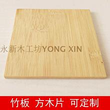 DIY��l ����Ƭ��ľƬ ģ���������Ʋ��� �����l�񉺰����