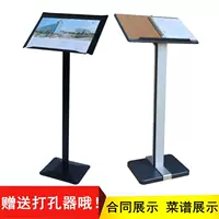 Подставка для меню-флипа, ресторанная подставка для меню с отрывными листами, подставка для меню, подставка для контрактов отдела продаж, информационная стойка, дверь, вертикальная