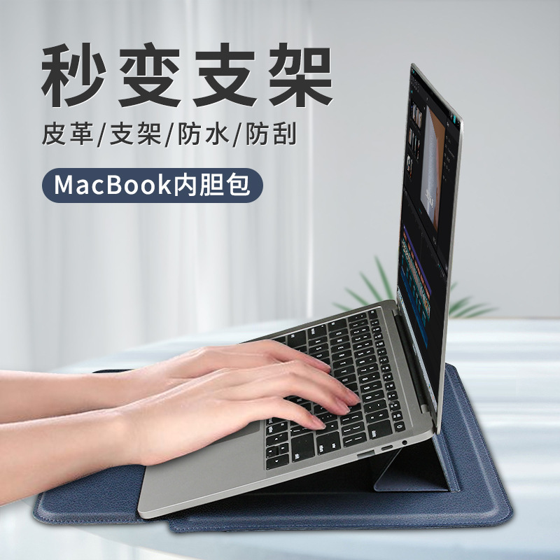 Macbook Air 15.3 インチのラップトップ スリーブ、13.3 インチの Dell Lenovo スタンド コンピュータ バッグに適しています。