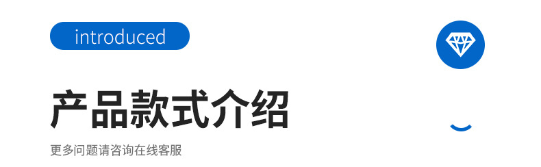 手压烫画机-详情_13