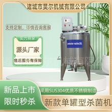 ����������a�� ���Ϛ����Cţ���R�����a���C ʳƷţ�̰��Ϛ����C