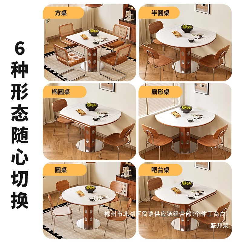 Factoria directa de envío gratuito tabla de roca de madera sólida tabla de comedor retráctil casa pequeña crema estilo medieval 2026 nuevo plegable