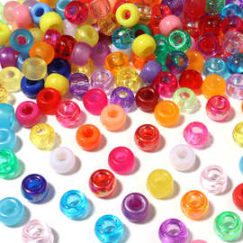 Pony beads小马珠脏辫大孔桶珠实色葱粉透明串珠diy珠子饰品配件