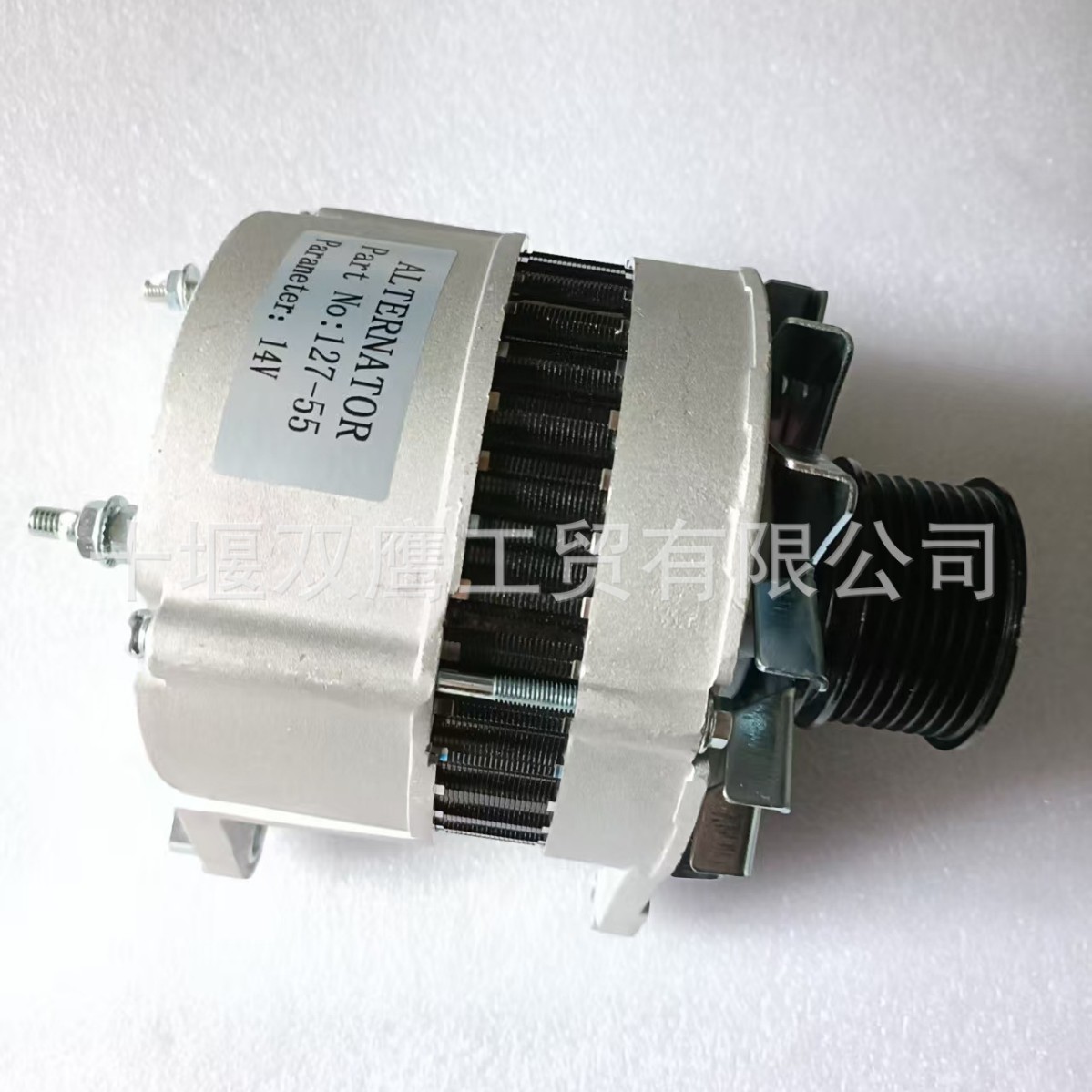 供应柴油发动机交流发电机6BT 4BT 12V A127-55 交流发电机
