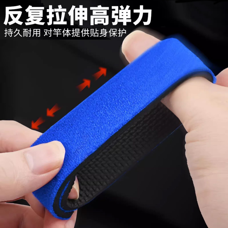 Luya Rod varilla de haz cubierta protectora con varilla vertical correa de almacenamiento varilla de haz con varilla de Velcro ligeramente de cierre Rod gota de agua bolsa de carrete de pesca