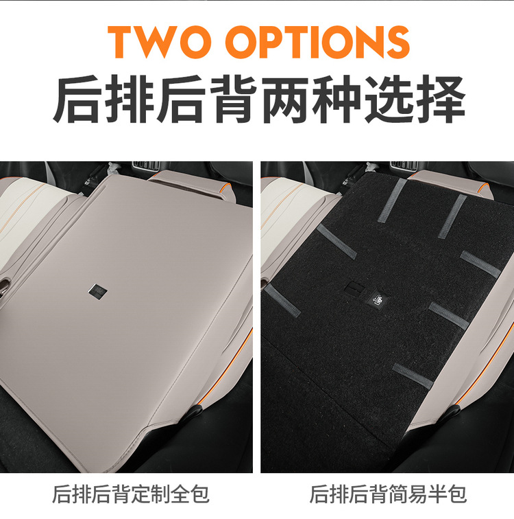 2025 BYD Song PLUS DM-i Napapi Car Cushion Four Seasons Seat Cover Special Cushion for Special Car
