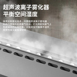 3D камин с имитацией пламени, встроенный домашний декор для гостиной, семицветный распылитель, электронный увлажнитель для камина