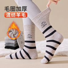 ��ͯ�m���ﶬ�¿���ë�m�Ӻ�ů��Ͳ�mëȦ�m�T���m���д�ͯ�m��