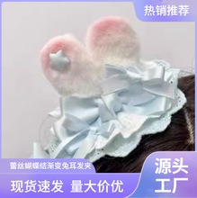 �ɐۺ����Y������Ů����l�Aܛ�ù����L���°l�ɫϵ�ٽz�r��