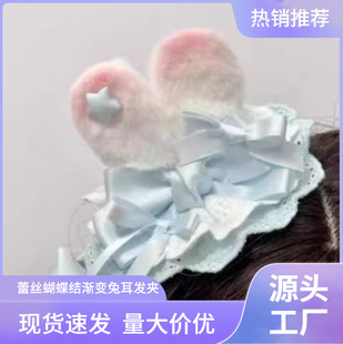 �ɐۺ����Y������Ů����l�Aܛ�ù����L���°l�ɫϵ�ٽz�r��