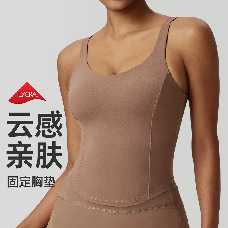 Спортивный бюстгальтер, антишок поддерживающая йога-одежда для спортзала, жилет, красивая спинка, для бега