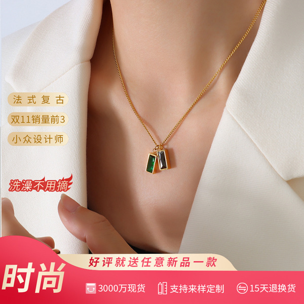 Brand small design pendant stainless steel with zircon