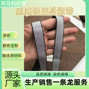 ��ɫ�F؛ 2cm�y�z�ڽz�����ɾo�����[���й����z�y�[���ɸ�