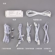 LEDΟԴD12Vֱ׃Б_PT֒w