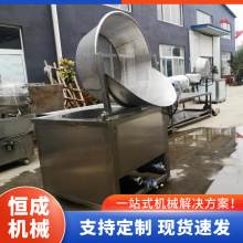 ȫ�Ԅӷ������黨��ը�C������С�~��������ը�O����ʳƷ��ը�