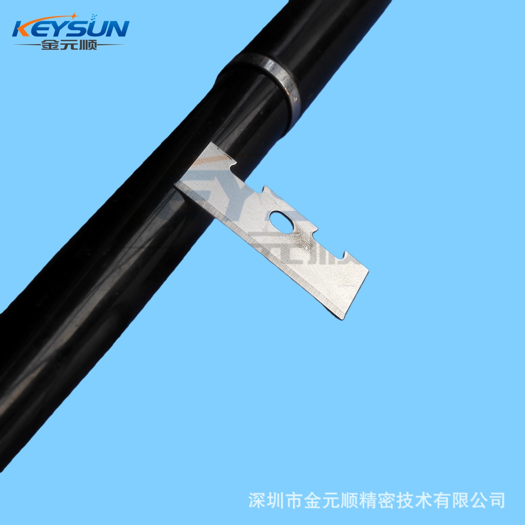 切药刀药盒刀切胶纸刀不锈钢小刀片异形小刀片工具机械设备用刀