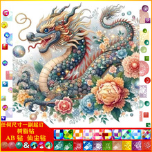 diy�ʯ�����|AB�ɉm��֬�5d�M荄������b��S�����lһ�����l