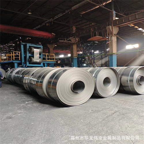 Cold rolled steel