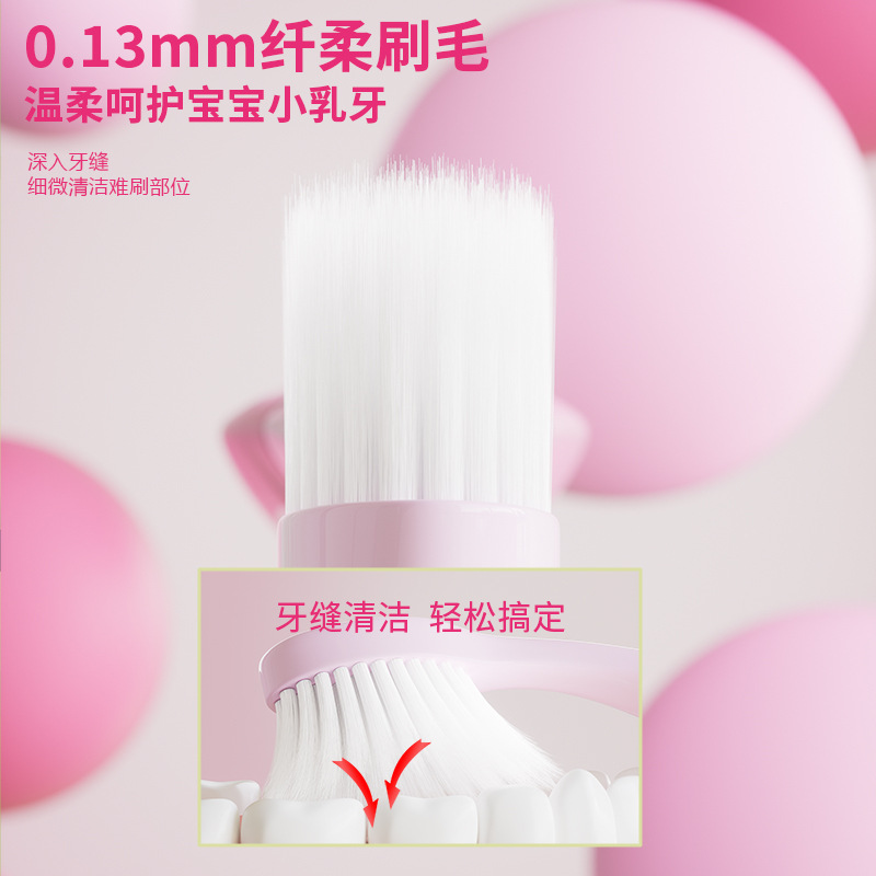 soft cartoon toothbrush