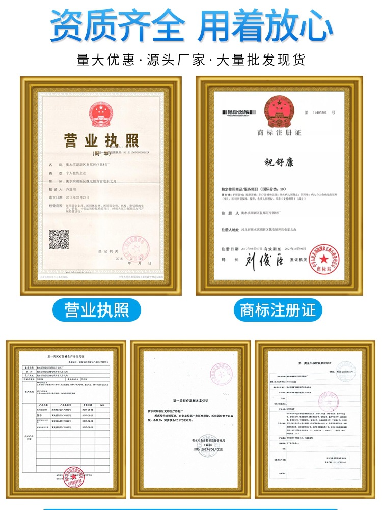 O1CN01kOv4TZ1Y3sKbrE1CR_!!1065