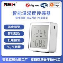 涂鸦Wifi/温湿度传感器探测器家用室内无线温湿度感应器Tuya工厂
