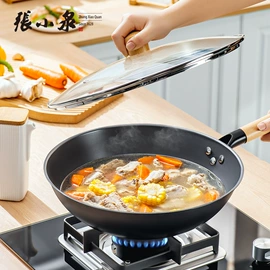 家用剪刀;不锈钢厨用刀;厨用剪刀