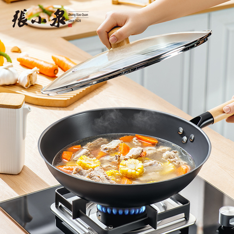 Zhang Xiaoquan old-fashioned iron pan household non-coated non-stick pan round bottom frying pan integrated gas stove suitable