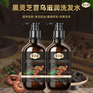 ���מ�ϴ�lˮ ���`֥���מ�ϴ�l¶���B�ڰlֲ��ƽ���͝n����혻�