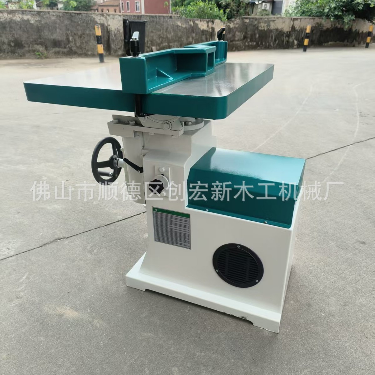 YUEHONGSHENG