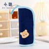 Cartoon folding capacious pencil case for elementary school students, universal high quality cloth