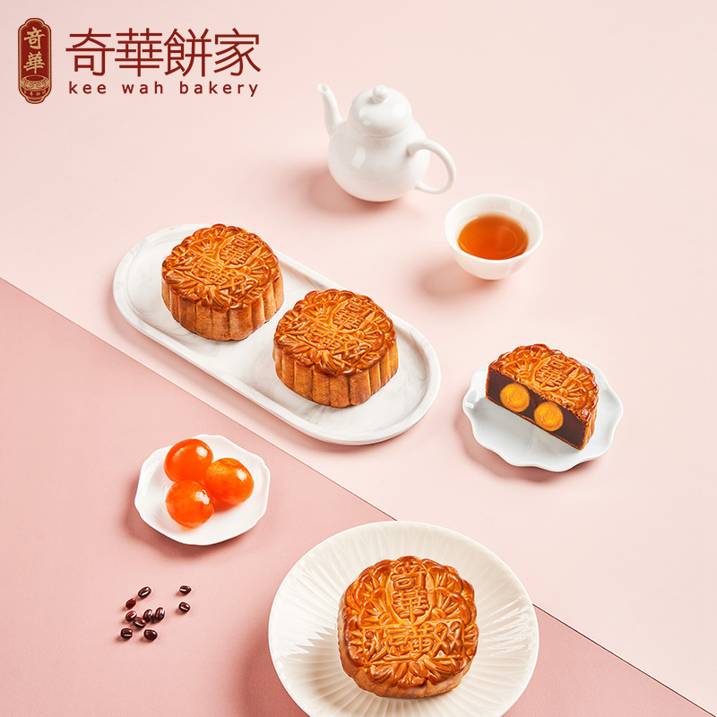 香港奇华饼家双蛋黄豆沙月饼礼盒传统口味港式月饼糕点740g中秋礼|undefined