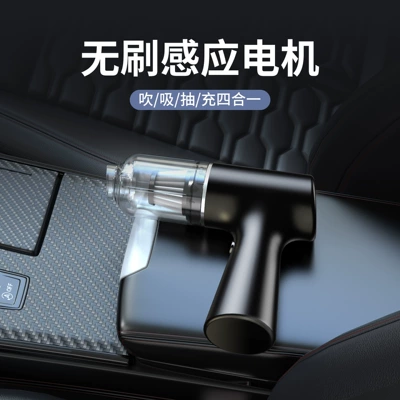 Car Vacuum Cleaner Car: Tozsoranlar