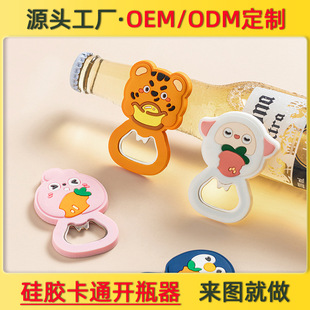 pvcܛ�z�_ƿ��ơ�����ӄ���diy��ͨ�����N���z���N���z�S�Ҷ���
