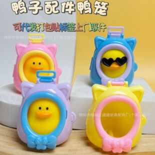 ��Ʒ������С�S������������b����\���R��ȹ���b��DIY�̲�ٛ