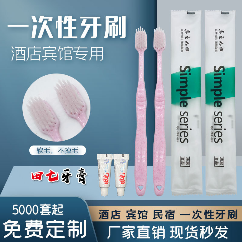 微信图片_20230315193515