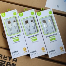 Ʒ��1.2���L��о��ԭ�b���W��120W�����W���䔵����