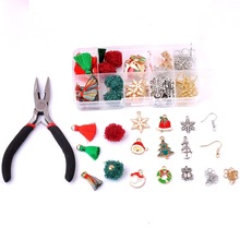 �¿�羳��Դ����ѷ����ʥ���ڶ��κ�װ��Ʒ��װ�ֹ�DIY�������