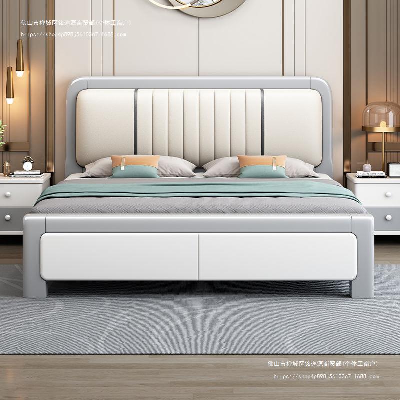 卡洛森软靠实木床卧室1.5米家用现代双人床储物大床1.8米主卧婚床