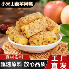 ��؛���cС��ɽș�O��������ɽș�t��޲�װ��Y���b280g