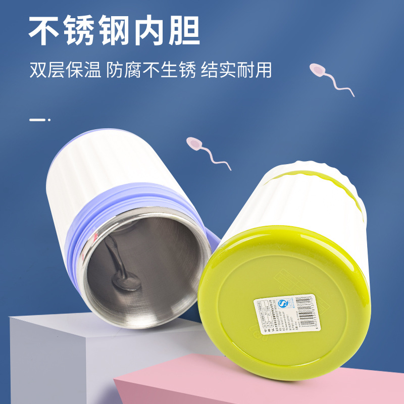 Taza de recolección de esperma de cerdo, recipiente de acero inoxidable veterinario, taza de aislamiento térmico, taza de medición de plástico de fertilización artificial de cerdo, taza de capacidad