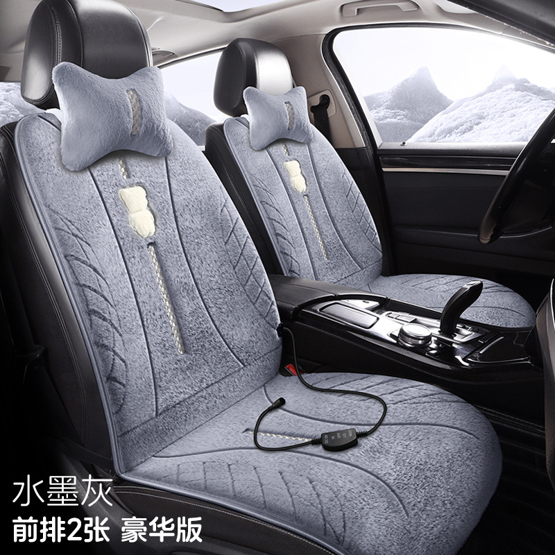 Seat cushion, seat cover: Aika Seat Cushion - gray