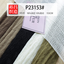 ԣ���¿��＾С��֦�ٽz�W��������������϶�ɫ���x���b���ϾW��