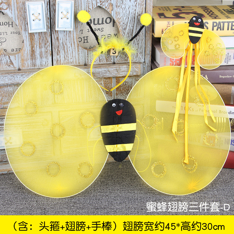 Пчелиные крылья трех -части набор D Модель D