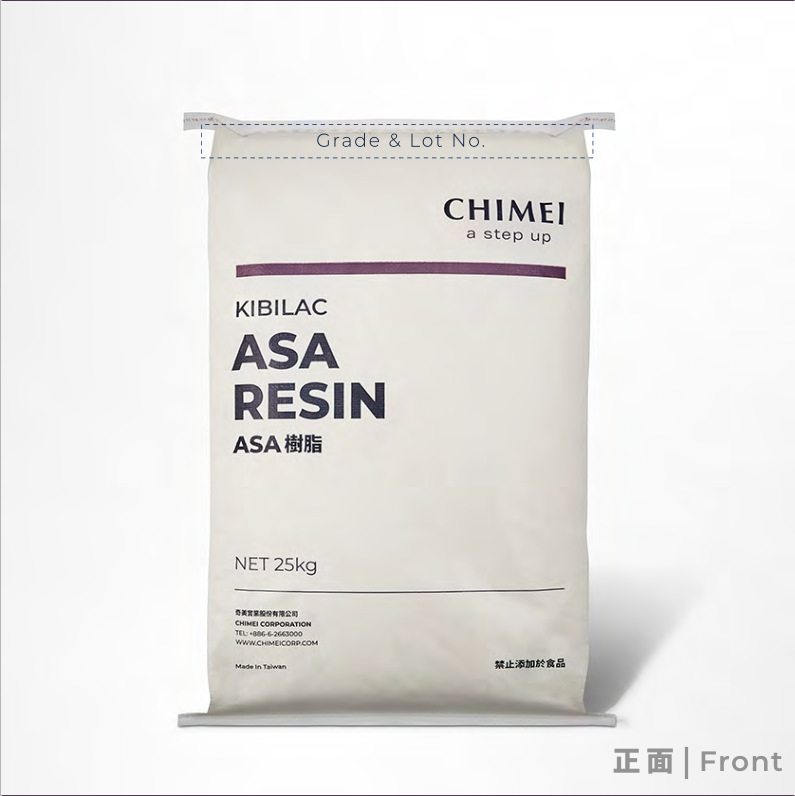 ABS/山东海江 /AG15AJ 耐磨 玻纤模型 环保型注 塑级耐热玩具抗震