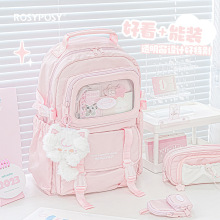 RosyPosy���O���������� �����������nͨ���p���Ů����diy����