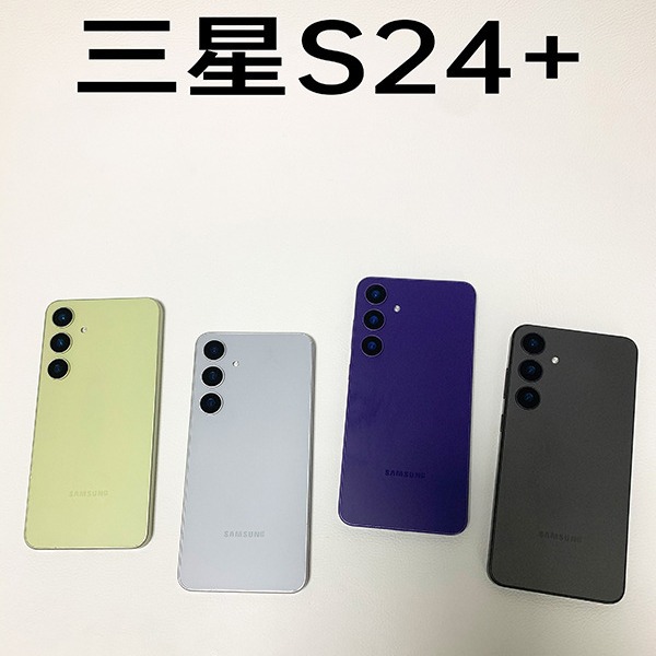 2024-03-25 08:42:25.jpg