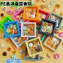 仿真平面微缩树脂盒子