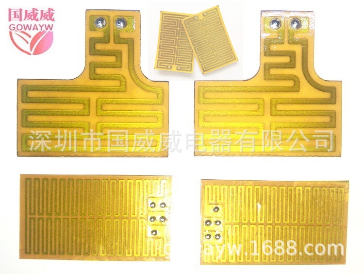 源头厂家充电暖手宝加热片腰带暖宝宝pi加热膜发热片