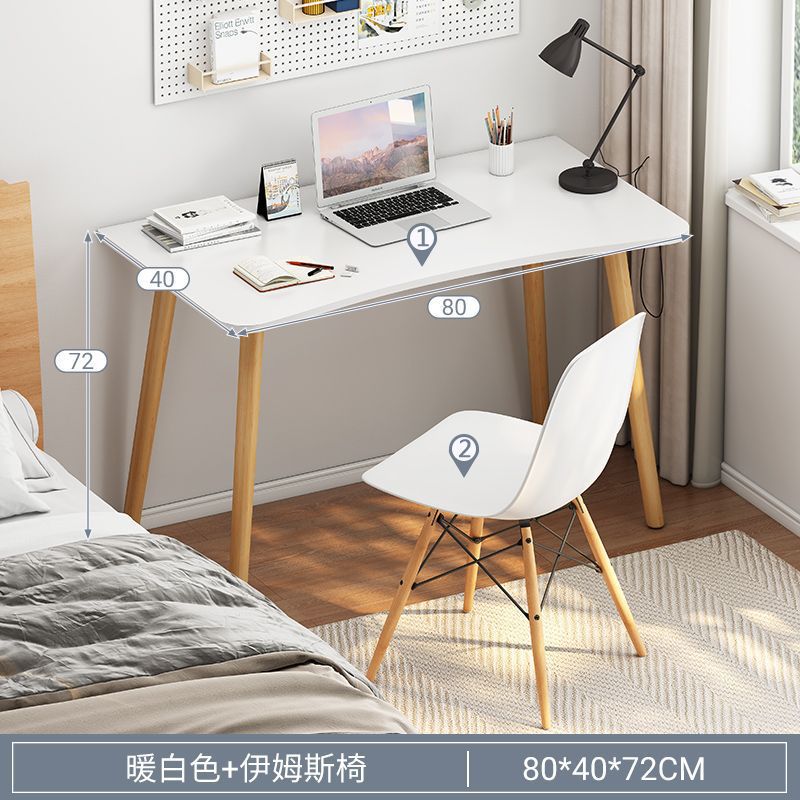 [테이블과 의자 조합] 80cm 웜화이트(두꺼운 곡선테이블)